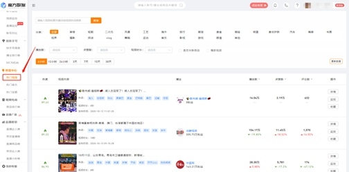 图4.png