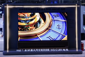 荣誉加冕！海信RGB-Mini LED电视亮相CITE2026斩获行业至高金奖
